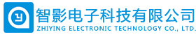 珠海市智影電子科技有限公司官方網(wǎng)站--電動(dòng)攝影滑軌、多軸電動(dòng)攝影滑軌、電動(dòng)云臺(tái)、電動(dòng)攝影小車(chē)、三腳架、電控模組、全彩LED補(bǔ)光燈模組